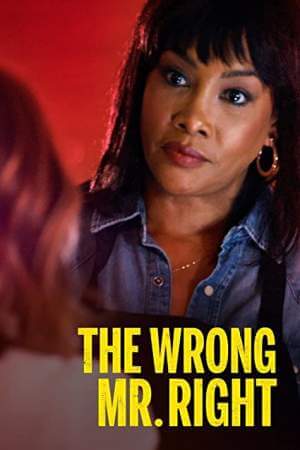 Неидеальный парень онлайн
